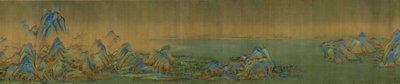 Mille Li di Fiumi e Montagne da Wang Ximeng